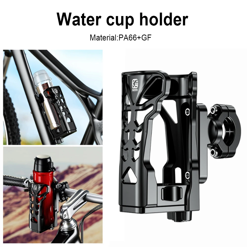 Motorcycle Bottle Holder LED Lighted Water Bottle Holder Bottle Cage for 53mm-90mm Bottles for MTB Bicycles Strollers Kettle Cup
Motorcycle Bottle Holder LED Lighted Water Bottle Holder Bottle Cage for 53mm-90mm Bottles for MTB Bicycles Strollers Kettle Cup