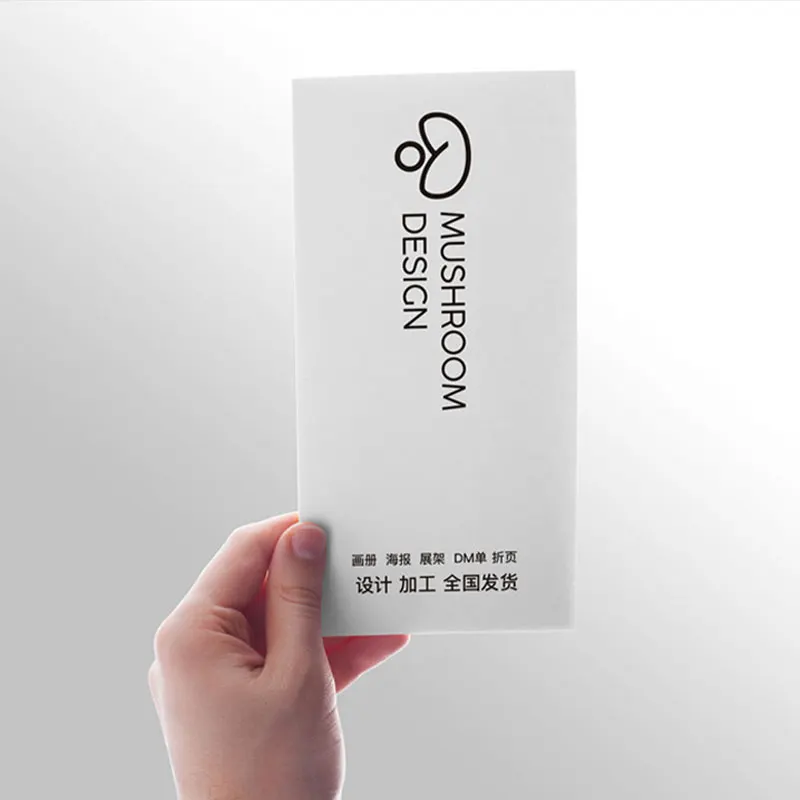 custom Business card Poster Design Production Enterprise Publicity Sheet Single Page Printing Sheet Three Folding Printing
custom Business card Poster Design Production Enterprise Publicity Sheet Single Page Printing Sheet Three Folding Printing