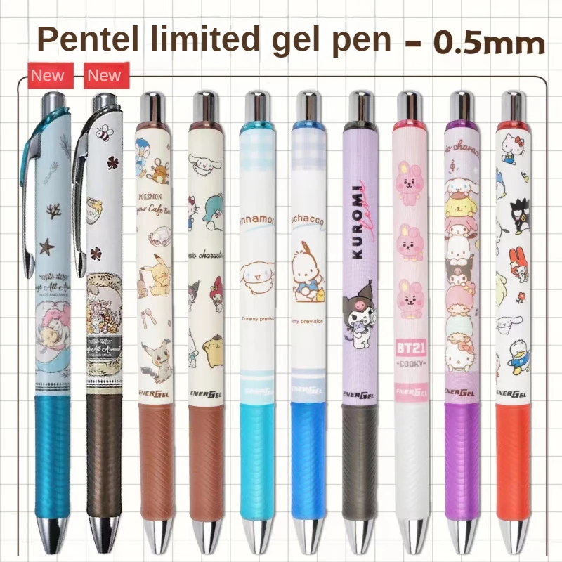 1Pc Japan Pentel Limited Cute Cartoon Gel Pens BLN75 0.5mm Black Ink Student Supplies Stationary Kawaii Pens
1Pc Japan Pentel Limited Cute Cartoon Gel Pens BLN75 0.5mm Black Ink Student Supplies Stationary Kawaii Pens