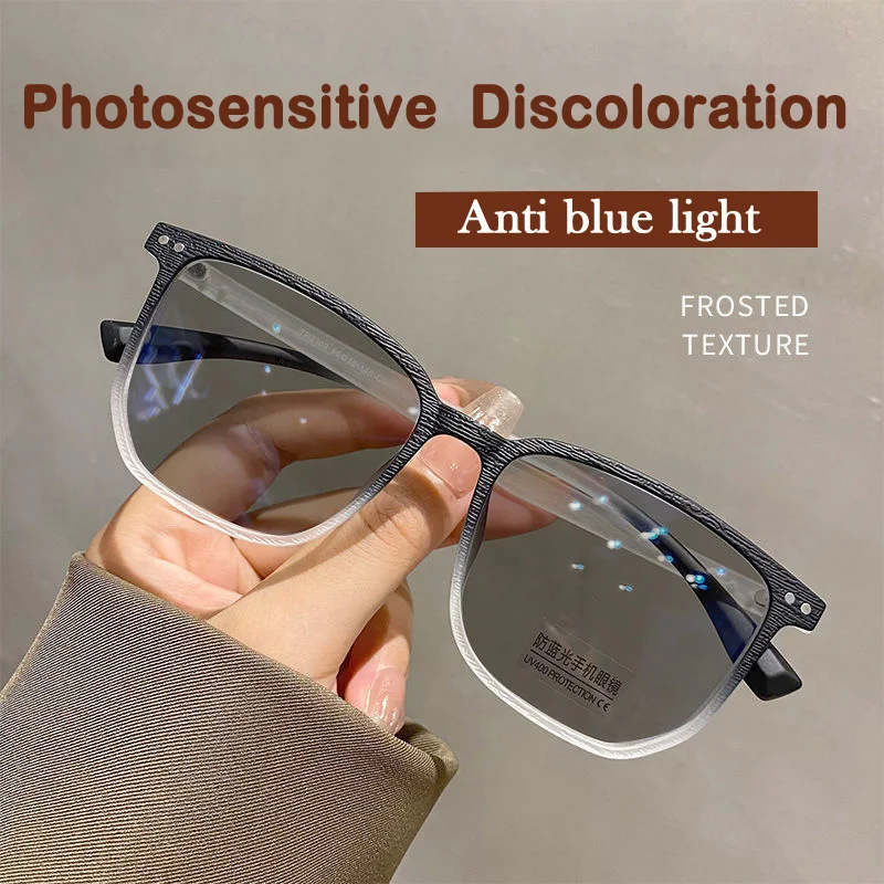 Myopia Glasses TR90 Ultra Light Blue Light Proof Color Changing Glasses Unisex Korean Style Reading Glasses 
Myopia Glasses TR90 Ultra Light Blue Light Proof Color Changing Glasses Unisex Korean Style Reading Glasses