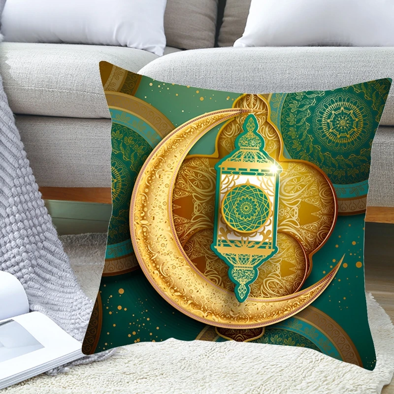 Eid Pillow Cover 45x45cm Cushion Covers Square Gold Moon Star Pillowcase Drop Shipping
Eid Pillow Cover 45x45cm Cushion Covers Square Gold Moon Star Pillowcase Drop Shipping
