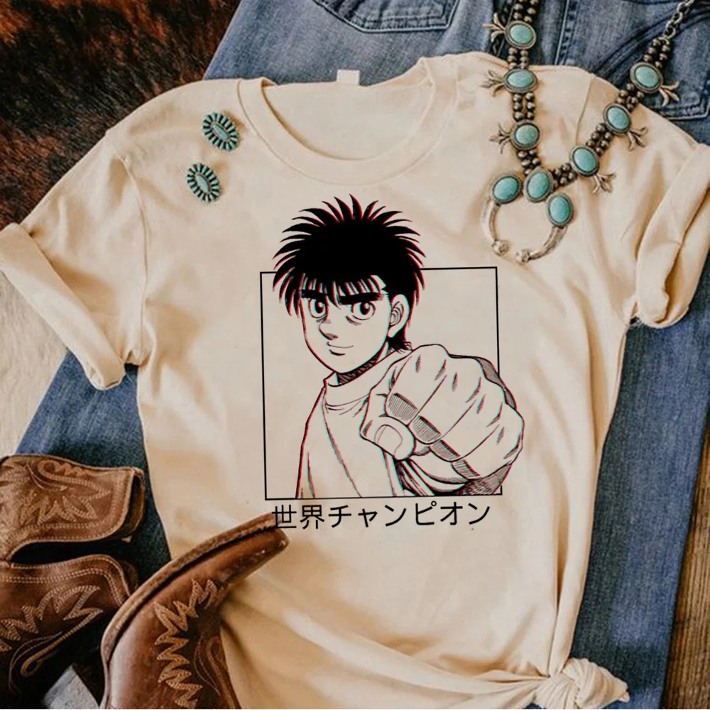 Хаджим без ippo
Хаджим без ippo