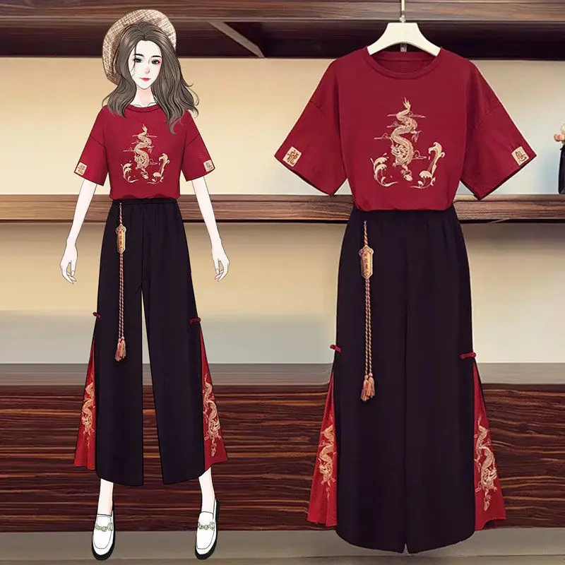 Hanfu Traditional Chinese Tops For Women Oversize Loose Pants T-shirts Set Plus Size Spring Summer Outfits Modify Modern Orient
Hanfu Traditional Chinese Tops For Women Oversize Loose Pants T-shirts Set Plus Size Spring Summer Outfits Modify Modern Orient
