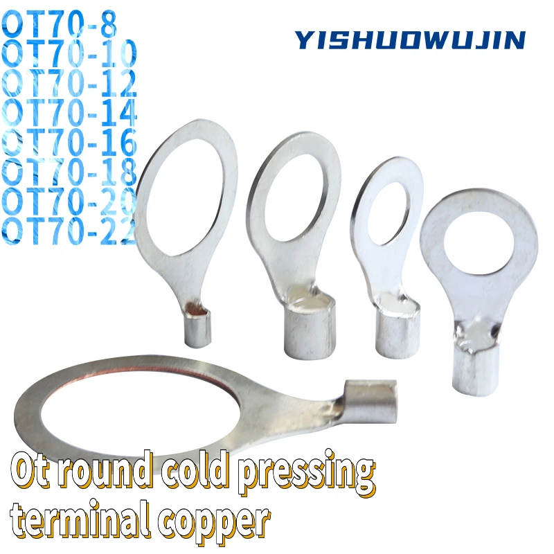 10pcs OT70-M8-M24 Round Wiring Cold Pressed Bare Terminal Ring End Lug Copper Nose
10pcs OT70-M8-M24 Round Wiring Cold Pressed Bare Terminal Ring End Lug Copper Nose
