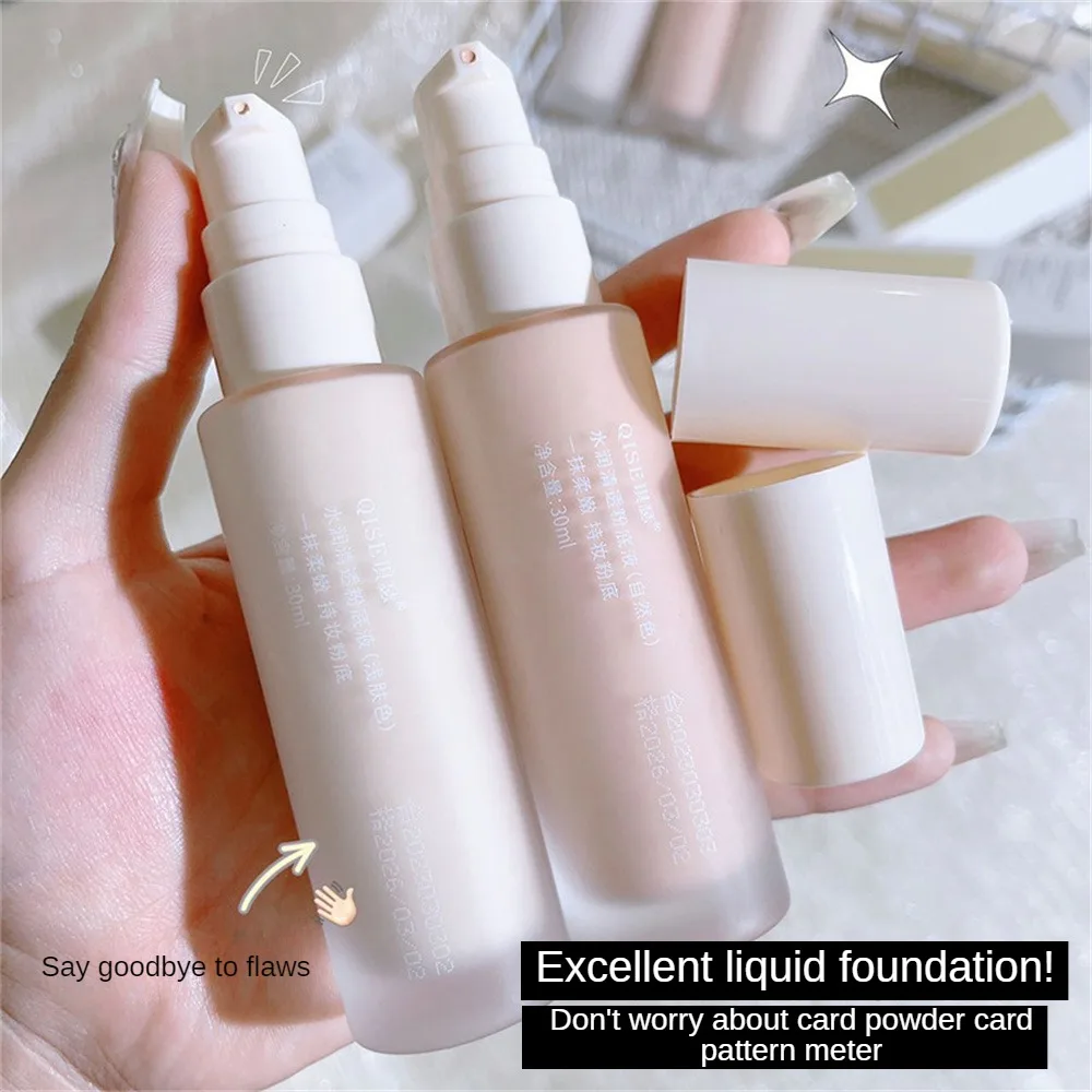 Professional Face Foundation Cream Full Concealer Makeup Cosmetics Waterproof Lasting Base Brighten Whitening Cover Dark Circles
Professional Face Foundation Cream Full Concealer Makeup Cosmetics Waterproof Lasting Base Brighten Whitening Cover Dark Circles