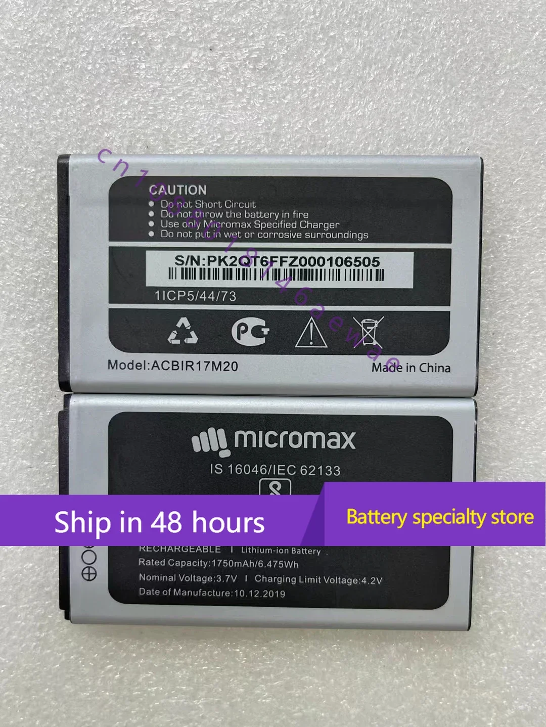 Новый высококачественный 1750mAh Micromax ACBIR17M20 запасная батарея для мобильного