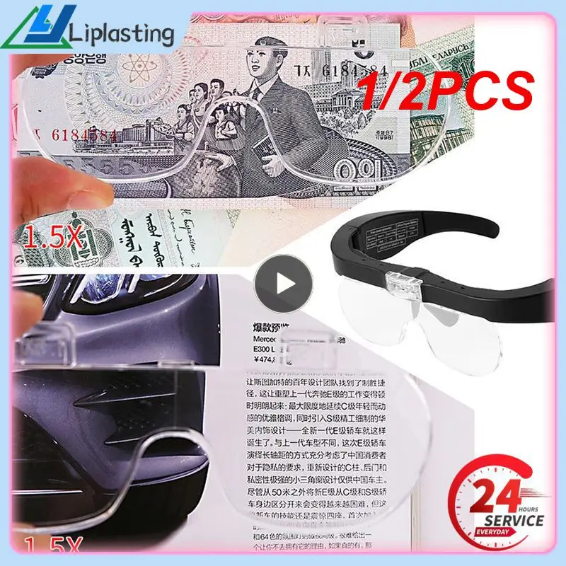 1/2PCS Usb Rechargeable Wide Lens Rechargeable Led Light Durable Convenient Magnifying Glasses Led Light Magnifying Glasses
1/2PCS Usb Rechargeable Wide Lens Rechargeable Led Light Durable Convenient Magnifying Glasses Led Light Magnifying Glasses