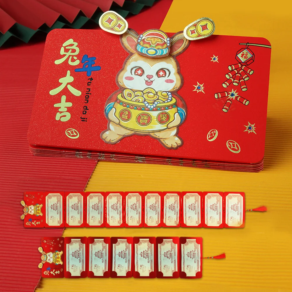 2023 New Year Red Envelope Rabbit Red Pockets Chinese Spring Festival Year of Rabbit HongBao Lucky Money Christmas Gift for Kids
2023 New Year Red Envelope Rabbit Red Pockets Chinese Spring Festival Year of Rabbit HongBao Lucky Money Christmas Gift for Kids