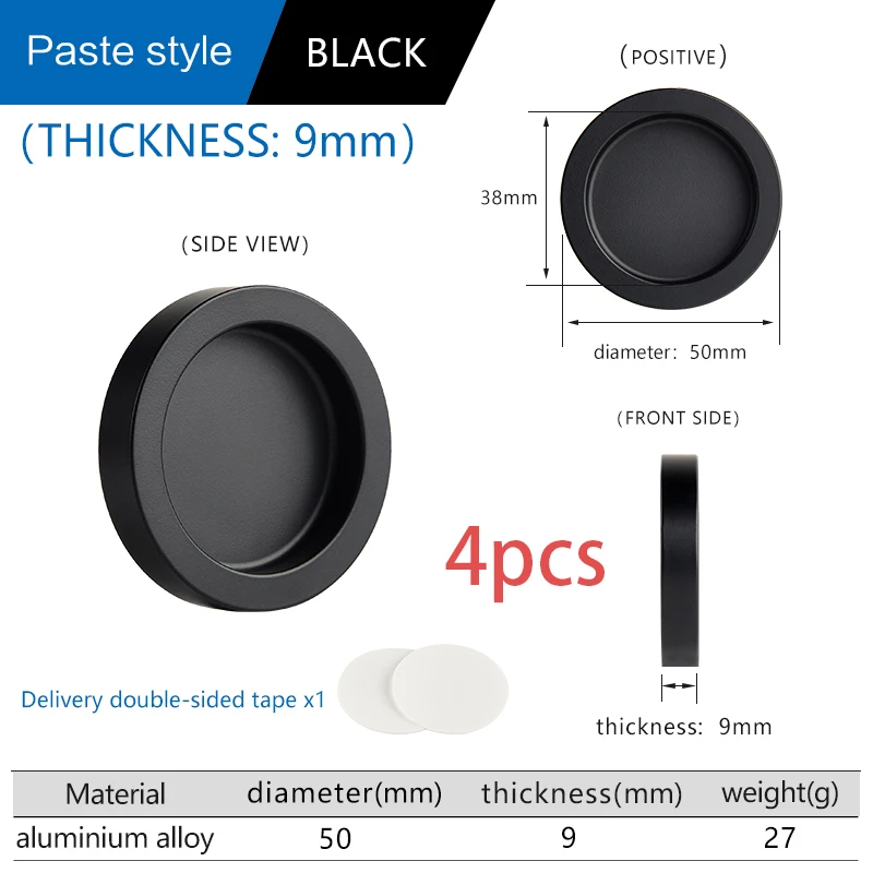 Самоклеящиеся ручки для дверей TOPNIKE 
Самоклеящиеся ручки для дверей TOPNIKE