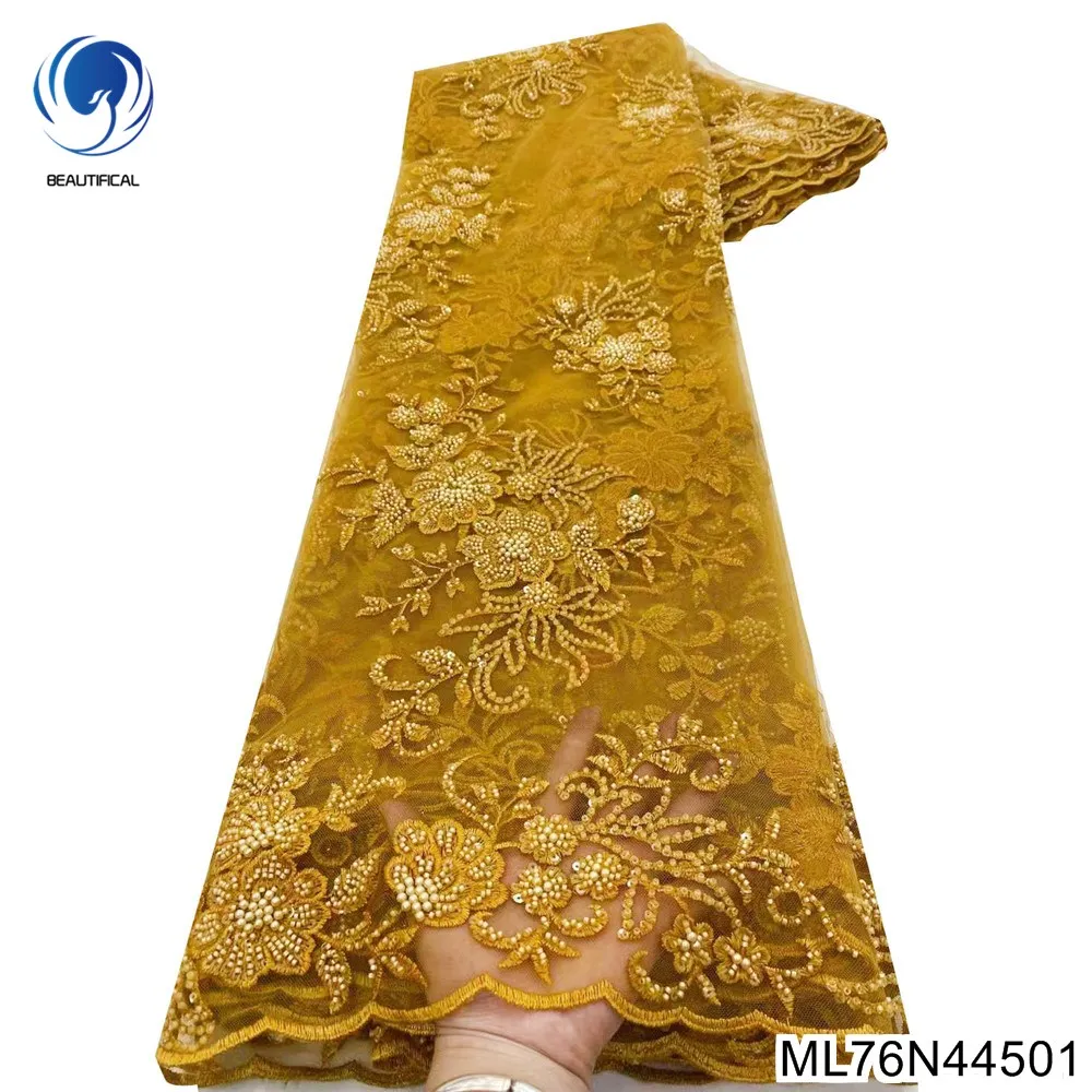 2023 French Heavy Beaded Royal Gold Is Not The Same Technology Nigerian Sequins Embroidery Flower Wedding Dress ML76N445
2023 French Heavy Beaded Royal Gold Is Not The Same Technology Nigerian Sequins Embroidery Flower Wedding Dress ML76N445