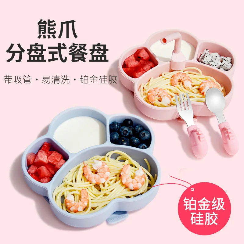 2023 Cute Paw Print Cartoon Baby Item For Infants Food Grade Silicone Plate Animal Print Dish Dinnerware For Toddler Kitchenware
2023 Cute Paw Print Cartoon Baby Item For Infants Food Grade Silicone Plate Animal Print Dish Dinnerware For Toddler Kitchenware