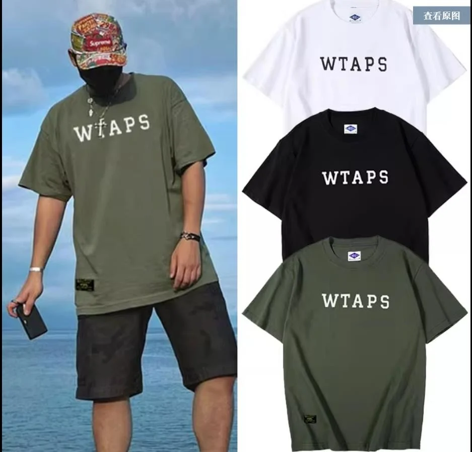 Summer 2023 Cotton T-shirt Men's Short Sleeve Simple Letter Loose Casual Fashion Top TX912
Summer 2023 Cotton T-shirt Men's Short Sleeve Simple Letter Loose Casual Fashion Top TX912