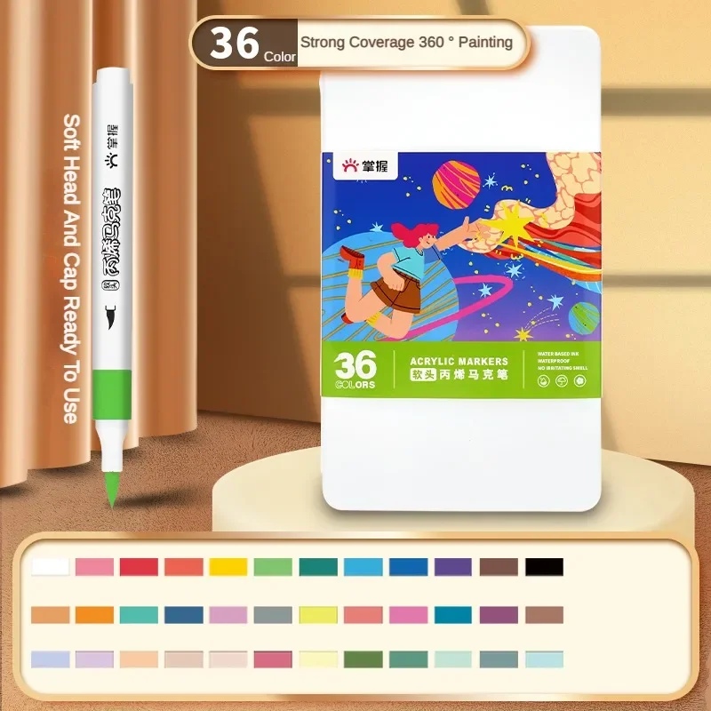 48/36/24/12 цветов, акриловые маркеры с двойной/мягкой/жесткой головкой, непрозрачный цветной маркер для корейских канцелярских принадлежностей, школьных принадлежностей
48/36/24/12 цветов, акриловые маркеры с двойной/мягкой/жесткой головкой, непрозрачный цветной маркер для корейских канцелярских принадлежностей, школьных принадлежностей