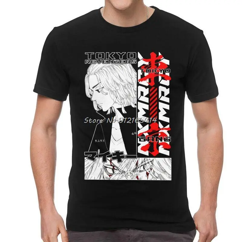Tokyo Revengers Mikey Tshirts Men Graphic Tees Top Cotton T Shirt Anime Manga Manjiro Sano T-shirt Gift Streetwear Harajuku
Tokyo Revengers Mikey Tshirts Men Graphic Tees Top Cotton T Shirt Anime Manga Manjiro Sano T-shirt Gift Streetwear Harajuku