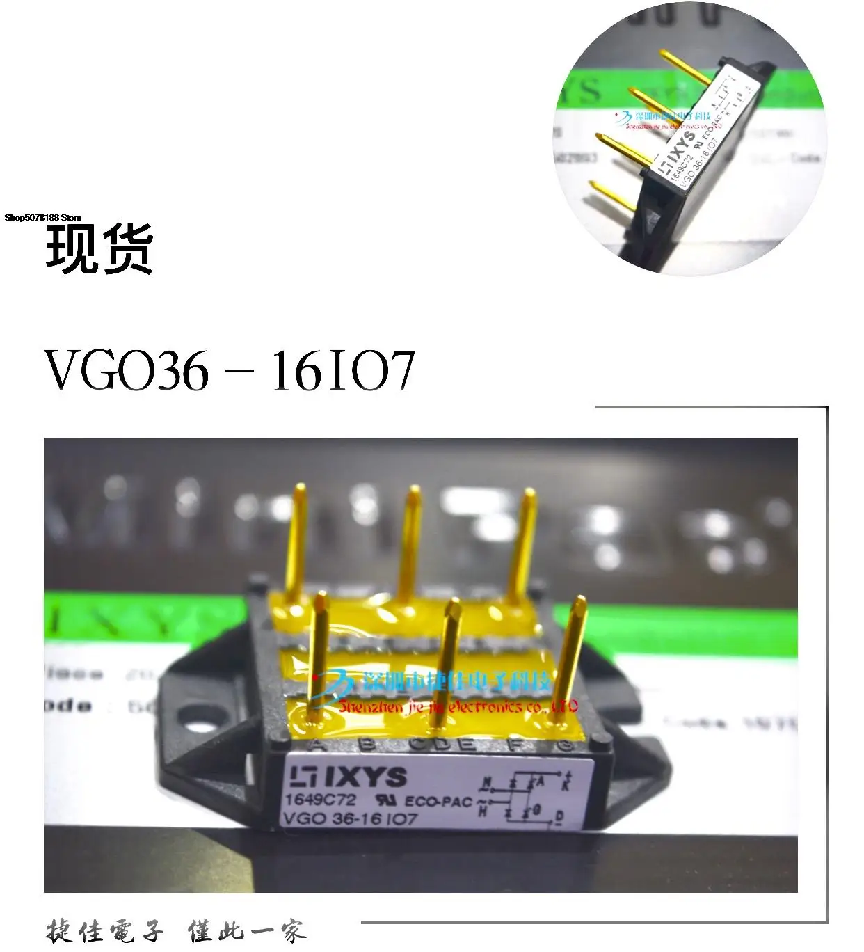 VG036-16I07 VGO36-16IO7 VGO36-16I07 VUO86-16NO7 VUB120-16NO2
VG036-16I07 VGO36-16IO7 VGO36-16I07 VUO86-16NO7 VUB120-16NO2