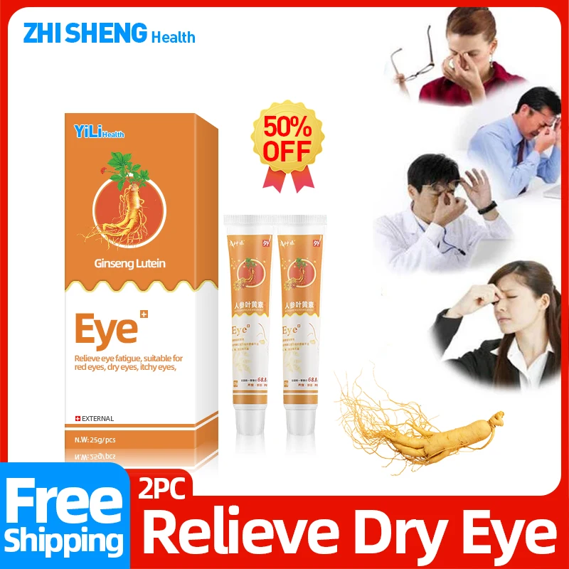 25g Eye Cream For Dry Eyes Contact Infected Relieve Dryness Eyes Fatigue Discomfort Improve Eyesight Eye Medical Ointment
25g Eye Cream For Dry Eyes Contact Infected Relieve Dryness Eyes Fatigue Discomfort Improve Eyesight Eye Medical Ointment