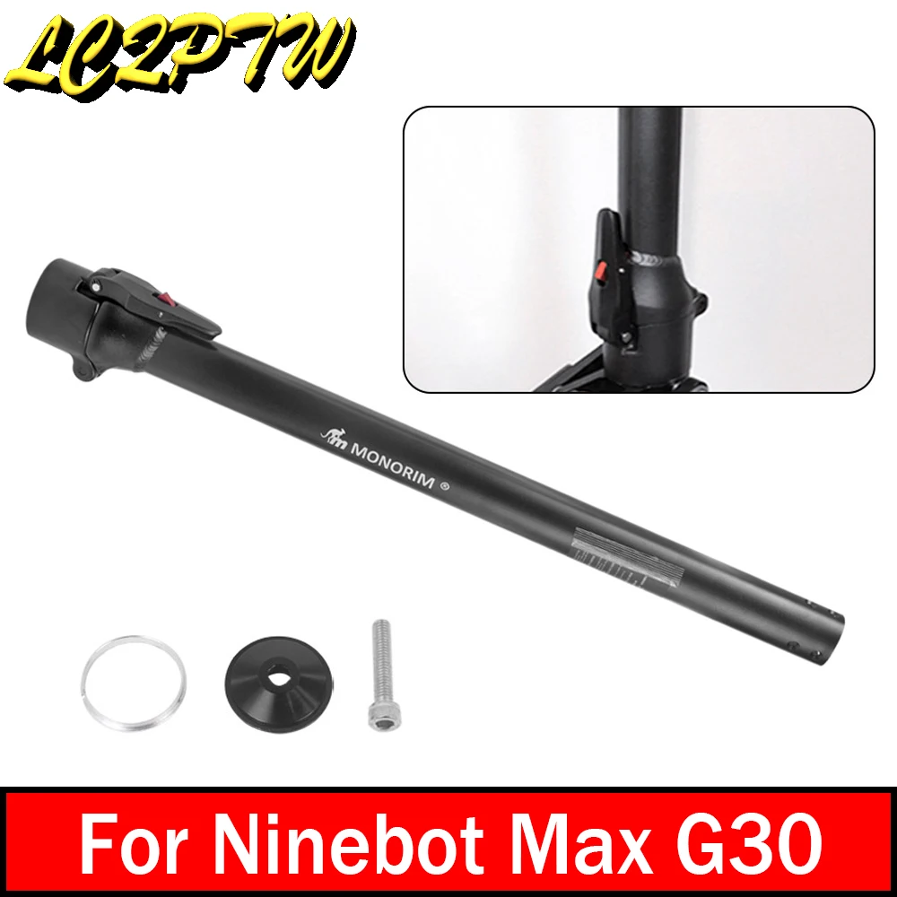 Monorim Folding Pole Stand Rod Base Part Replacement Parts for Segway Ninebot Max G30 Electric Scooter Aluminum Alloy Accessorie
Monorim Folding Pole Stand Rod Base Part Replacement Parts for Segway Ninebot Max G30 Electric Scooter Aluminum Alloy Accessorie