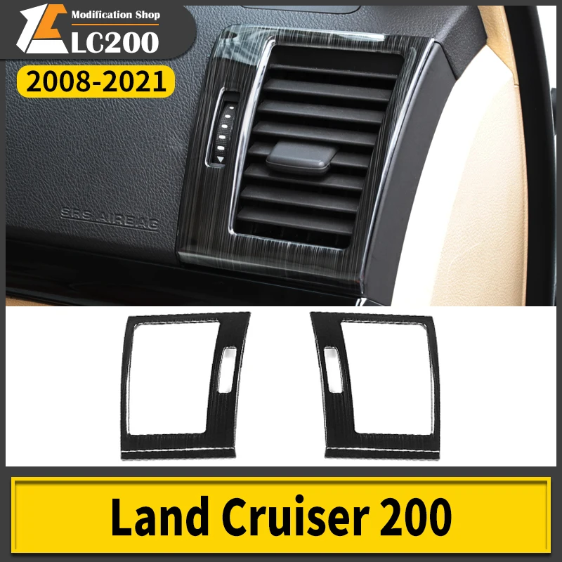 2008-2021 Toyota Land Cruiser 200 LC200 Central Control Air Conditioning Outlet Stainless Steel Modified Interior Decoration
2008-2021 Toyota Land Cruiser 200 LC200 Central Control Air Conditioning Outlet Stainless Steel Modified Interior Decoration