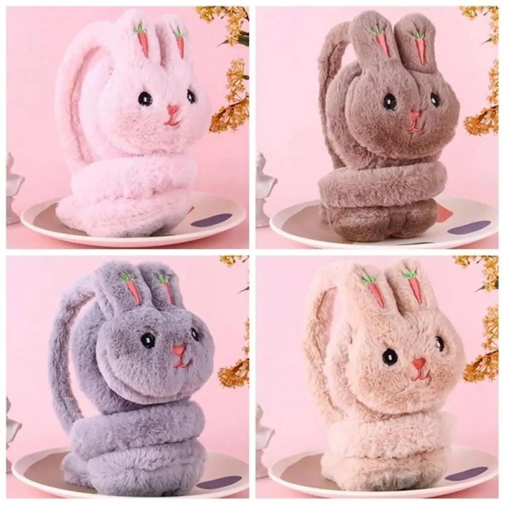 Kids Cartoon Rabbit Thick Soft Ear Cover Warm Earmuffs Ear Warmers Ear Protection
Kids Cartoon Rabbit Thick Soft Ear Cover Warm Earmuffs Ear Warmers Ear Protection