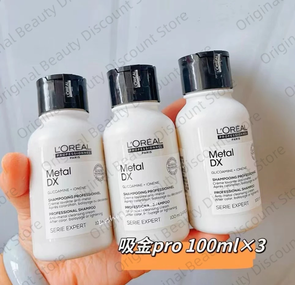 

3PCS 100ml*3 Original L 'Oreal Metal DX Hair Shampoo improves frizz 300ml