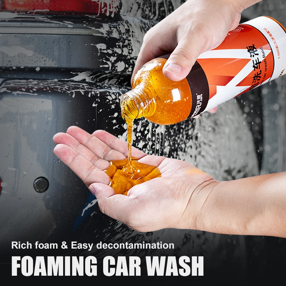 

Жидкое мыло для мытья автомобиля, 500 мл