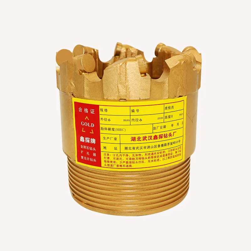Compact Len Slice Wafer Imported Slice Petroleum Slice Drilling Well Geological Exploration Coring Bit
Compact Len Slice Wafer Imported Slice Petroleum Slice Drilling Well Geological Exploration Coring Bit