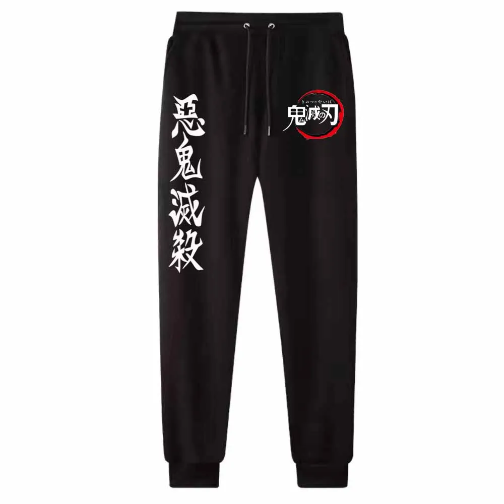 Anime Demon Slayer Trousers Pants Jogger Fitness Sweatpants Long Pants Sports Breathable Casual Pants Fashion Straight Pants
Anime Demon Slayer Trousers Pants Jogger Fitness Sweatpants Long Pants Sports Breathable Casual Pants Fashion Straight Pants