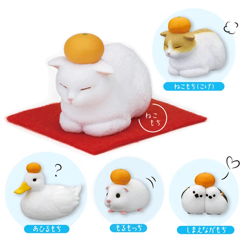 TOMY Gachapon Capsule Toy Gacha Rice Cake Figurine Animals With Oranges On Their Heads Cats Hamsters Table Ornaments
TOMY Gachapon Capsule Toy Gacha Rice Cake Figurine Animals With Oranges On Their Heads Cats Hamsters Table Ornaments