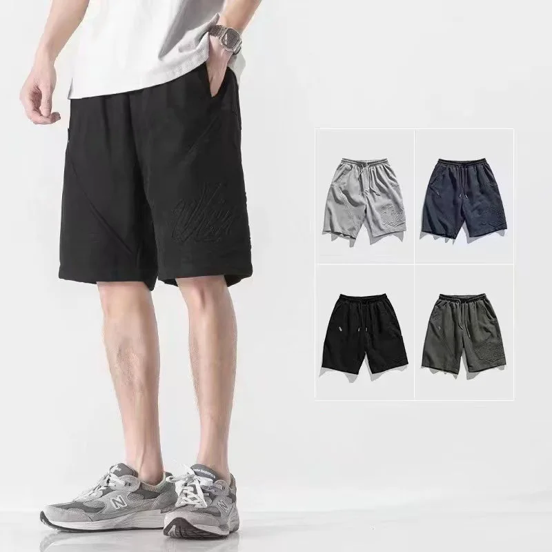 High quality Summer New Solid Sports Shorts Men's Fashion Brand Steel Print Letters Loose Versatile Casual Capris
High quality Summer New Solid Sports Shorts Men's Fashion Brand Steel Print Letters Loose Versatile Casual Capris