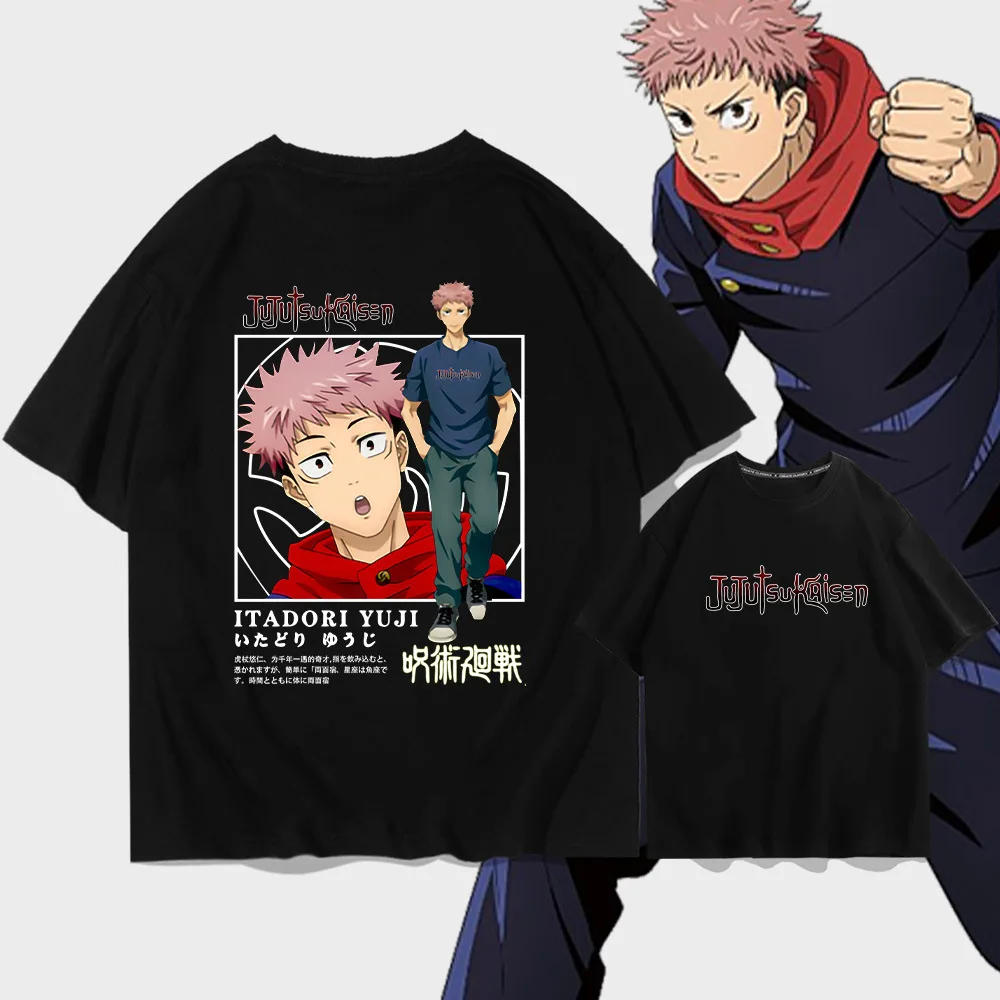 Itadori Yuji Graphic Manga Oversized T-shirt for Men 2022 Jujutsu Kaisen Anime Male Summer Clothing Women‘s Short Sleeve Tee Top
Itadori Yuji Graphic Manga Oversized T-shirt for Men 2022 Jujutsu Kaisen Anime Male Summer Clothing Women‘s Short Sleeve Tee Top