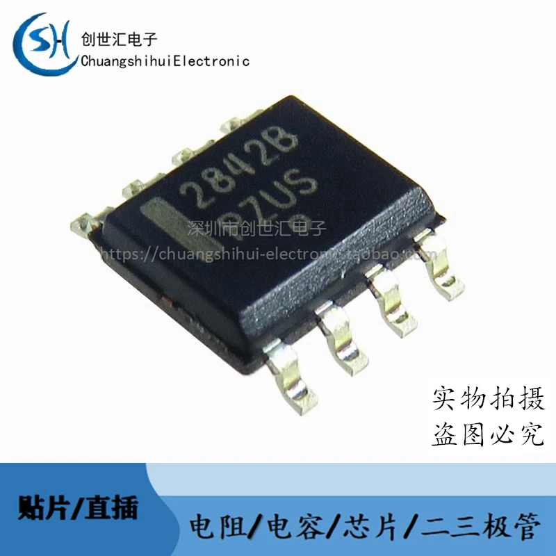 New original UC2842B SMD SOP-8 voltage regulator DC switching controller UC2842BD1R2G
New original UC2842B SMD SOP-8 voltage regulator DC switching controller UC2842BD1R2G