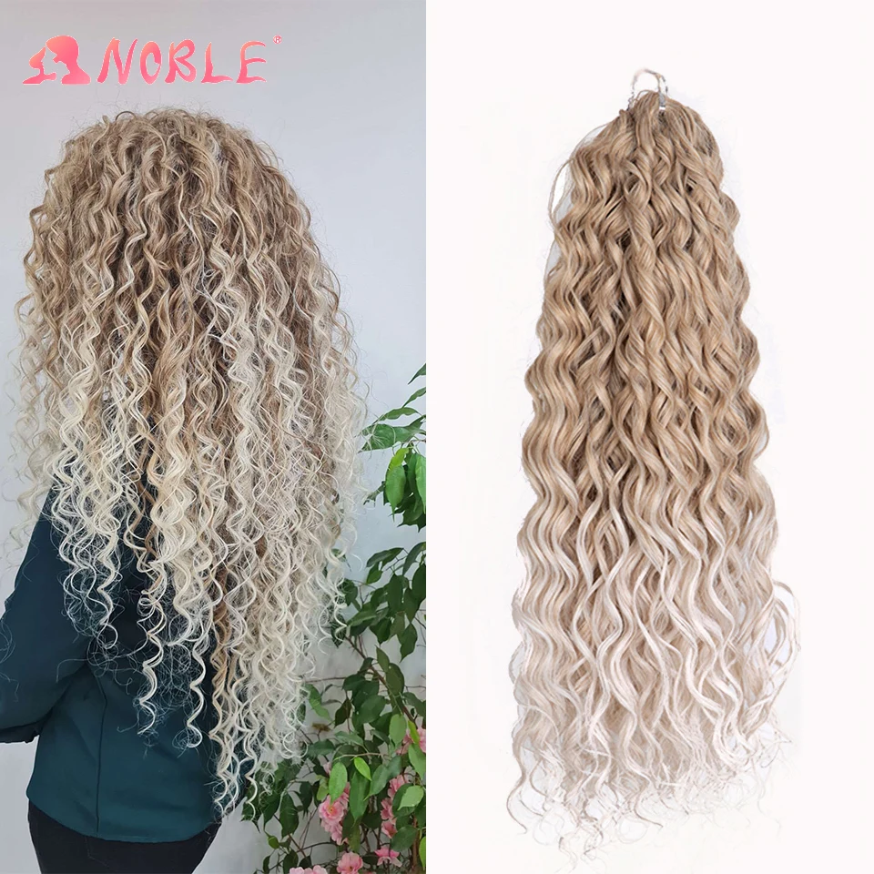 

Noble Star Wavy Twist Crochet Braids Synthetic Hair Afro Curls Crochet Braid Hair Ombre Braiding Hair Extensions For Women