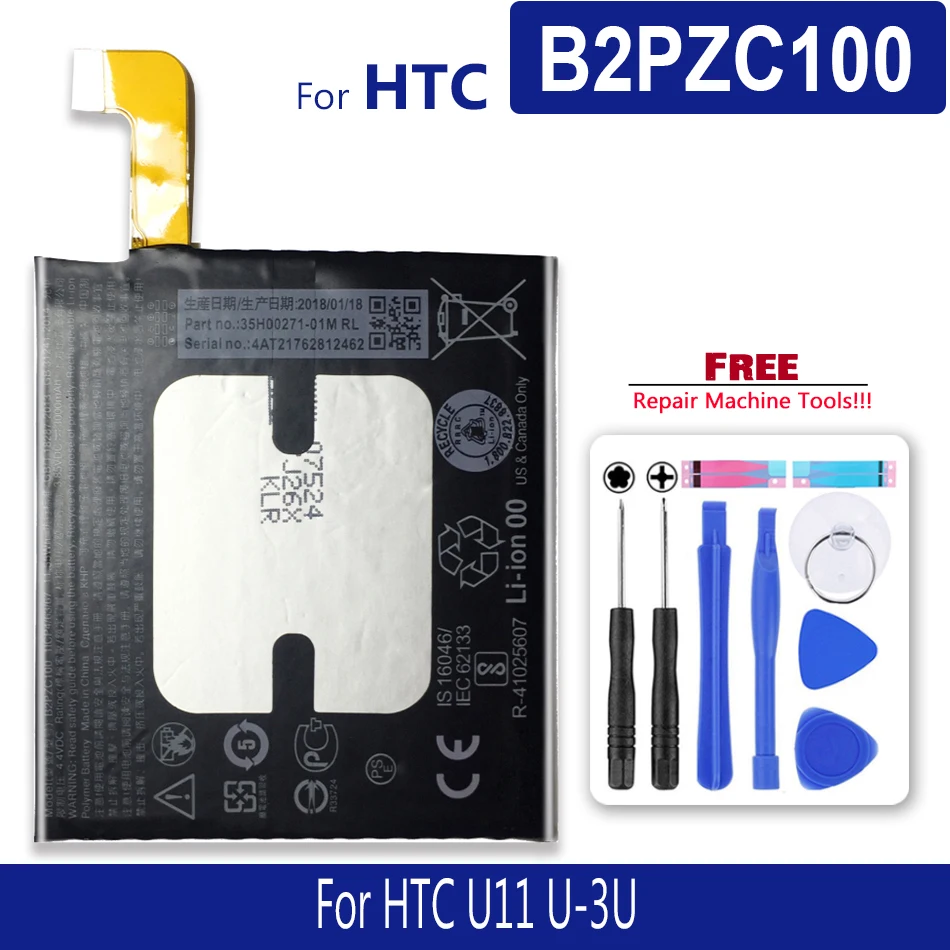 

Аккумулятор 3000 мАч B2PZC100 для HTC U-3U U11, номер отслеживания поставки