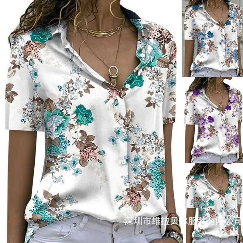 2022 Summer Elegant Short Sleeve Women Shirts Casual Loose Shirts Women Fashion Tops Woman Y2k Pullover Ladies Top Blusas 21748
2022 Summer Elegant Short Sleeve Women Shirts Casual Loose Shirts Women Fashion Tops Woman Y2k Pullover Ladies Top Blusas 21748