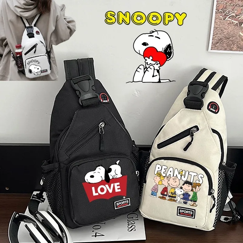 Рюкзак Snoopy арахис аниме фигурка нагрудная сумка мужская через плечо уличная