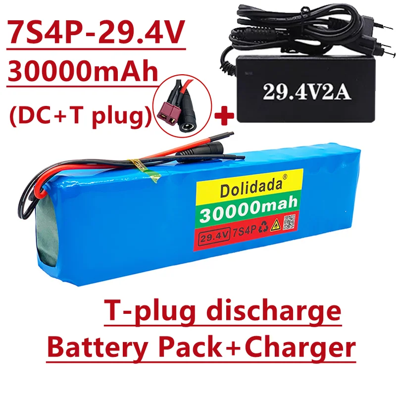 

2022 new 7s4p 30000mAh electric bicycle electric bicycle scooter lithium ion battery 27.4v 18650 battery t plug discharge