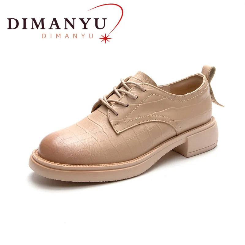 DIMANYU Women Shoes Loafers 2022 Spring New British Style Lace Up Shoes Ladies Footwear School Trendy Women Shoes
DIMANYU Women Shoes Loafers 2022 Spring New British Style Lace Up Shoes Ladies Footwear School Trendy Women Shoes