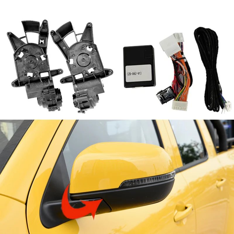 For Great Wall GWM POER PAO Pickup UTE 2019-2022 Side Rearview Mirror Auto Folding Motor Actuator Switch Upgrade and Refit Set
For Great Wall GWM POER PAO Pickup UTE 2019-2022 Side Rearview Mirror Auto Folding Motor Actuator Switch Upgrade and Refit Set
