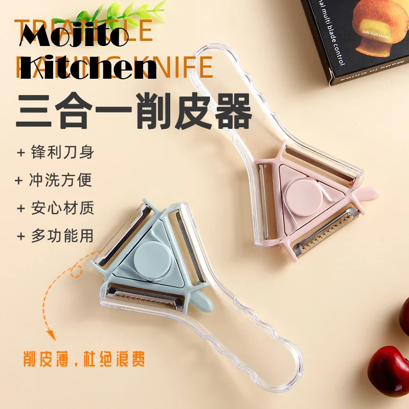 Magic Trio Peeler Set Slicer Stainless Steel Peeler Shredder Julienne Cutter Multi Peel Blade Zesters Grater Kitchen Tool
Magic Trio Peeler Set Slicer Stainless Steel Peeler Shredder Julienne Cutter Multi Peel Blade Zesters Grater Kitchen Tool