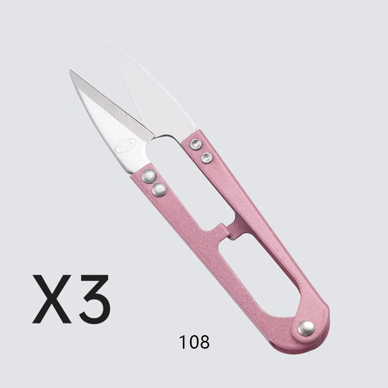 Набор швейных инструментов из стали
Набор швейных инструментов из стали