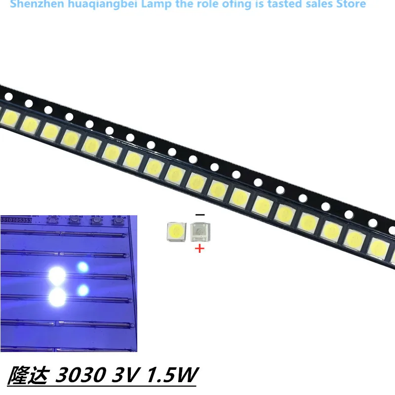 Светодиоды для подсветки телевизора RHX 3030 3V
Светодиоды для подсветки телевизора RHX 3030 3V