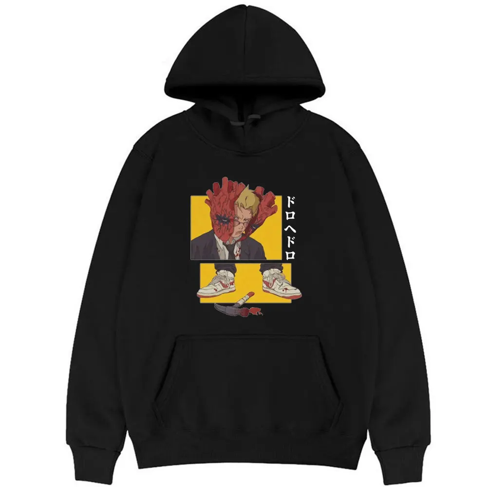 Cool Dorohedoro Manga Hayashida Shin Noi Hoodie Cotton Men Women Casual Loose Sweatshirt Coat Unisex Fashion Funny Sweatshirts
Cool Dorohedoro Manga Hayashida Shin Noi Hoodie Cotton Men Women Casual Loose Sweatshirt Coat Unisex Fashion Funny Sweatshirts