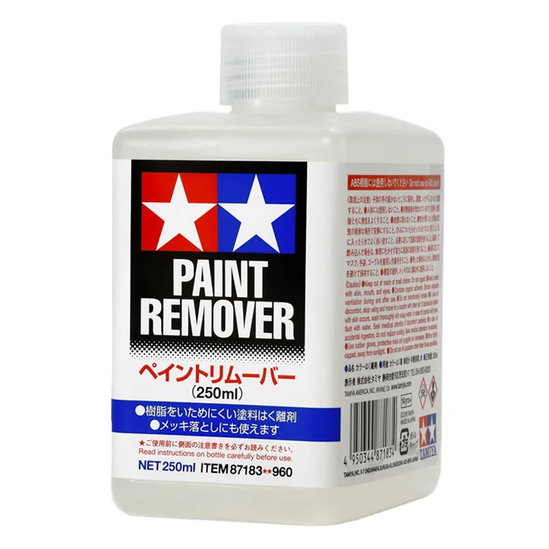 Tamiya 87183 Handcraft Model Paint Lacquer Coating Remover Cleaner For GK DIY Military Tank Plane Ship Kit Building Tool
Tamiya 87183 Handcraft Model Paint Lacquer Coating Remover Cleaner For GK DIY Military Tank Plane Ship Kit Building Tool