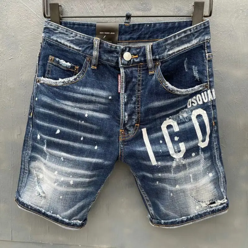 Узкие дизайнерские DSQUARED2 летние мужские короткие джинсы, модные повседневные облегающие джинсовые шорты, одежда
Узкие дизайнерские DSQUARED2 летние мужские короткие джинсы, модные повседневные облегающие джинсовые шорты, одежда