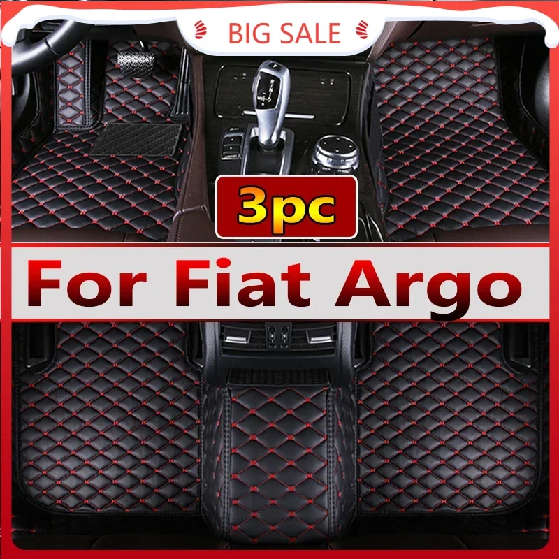 Автомобильные коврики для Fiat Argo 2018-2021 Автомобильный Центр прямых поставок