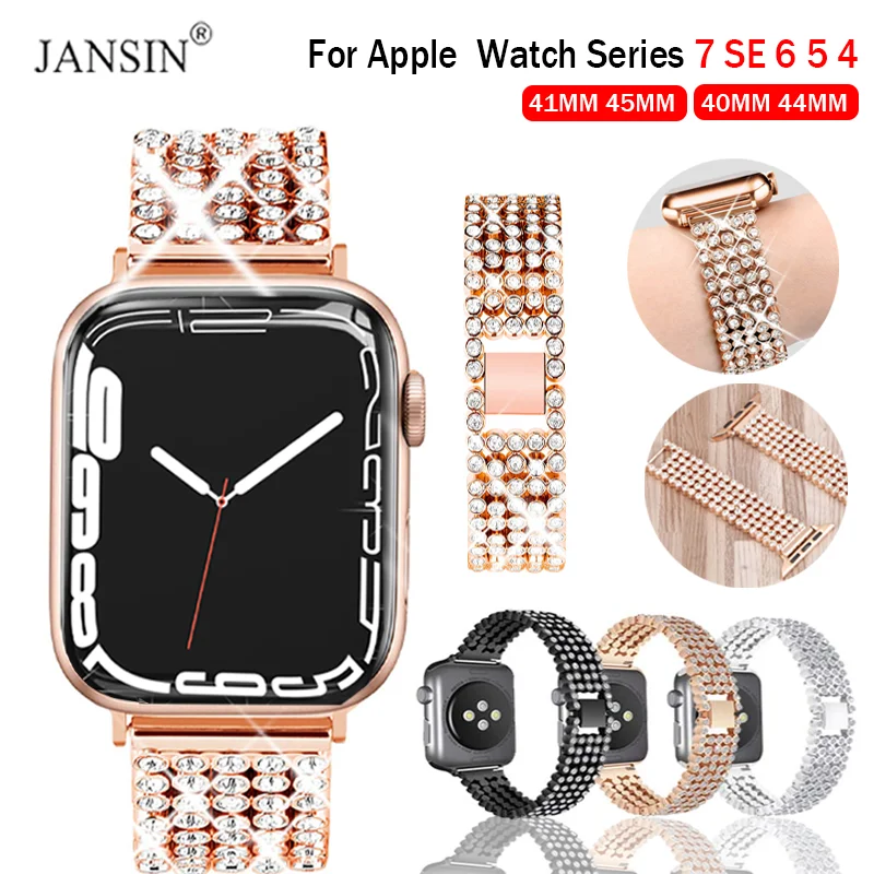 Ремешок Алмазный для Apple Watch 7 41 мм 45 мм, металлический браслет из нержавеющей стали для Apple Watch Series 6 5 4 3 44 мм 40 мм 42 мм 38 мм
Ремешок Алмазный для Apple Watch 7 41 мм 45 мм, металлический браслет из нержавеющей стали для Apple Watch Series 6 5 4 3 44 мм 40 мм 42 мм 38 мм