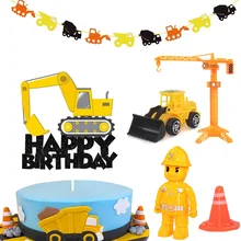 Mini Construction Party Decoration Happy Birthday Party Construction Truck Excavator Boys Toys Barricade Cake Toppers Decortions