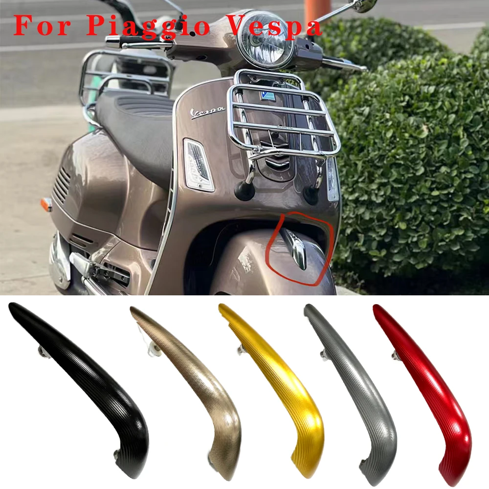 

For Piaggio Vespa GTS300 GTS250 GTV250 GTV300 GTS 300 GTV 250 Motorcycle Accessories Front Fender Nose Decorative Beak Mudguard