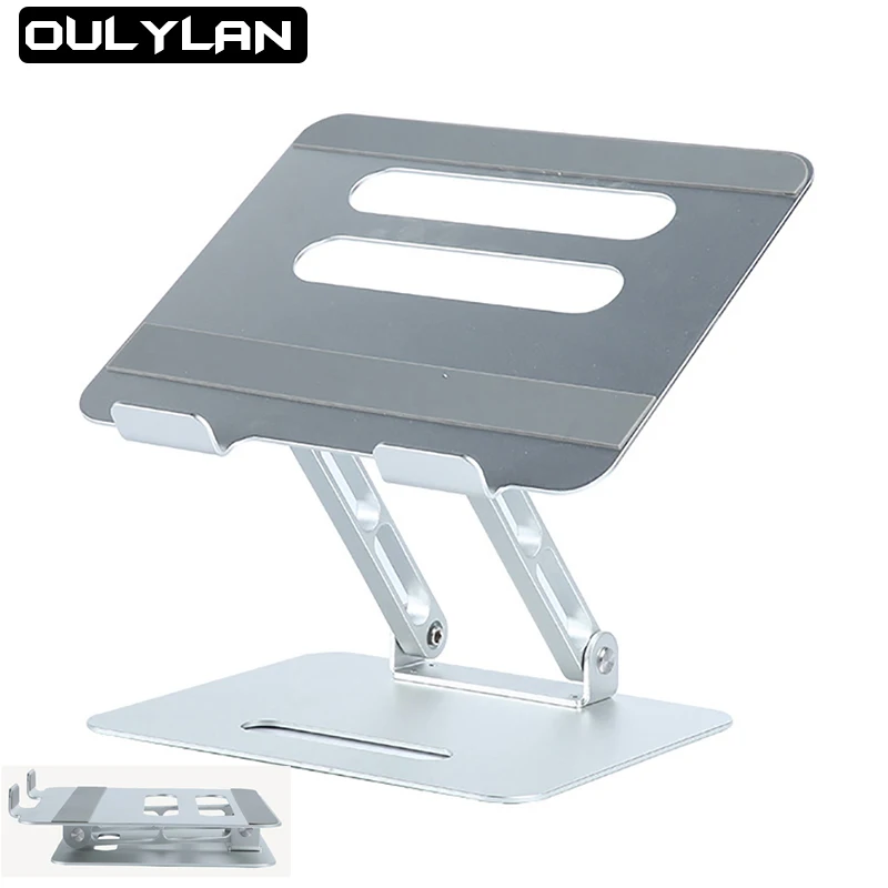 Регулируемая подставка для ноутбука 
Регулируемая подставка для ноутбука