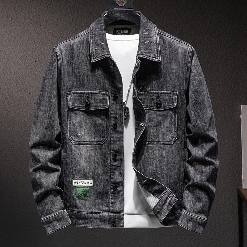 2022 Men's Denim Jackets Trendy All-Match Gray High Street Cargo Lapel Multi-Pocket Loose Casual Youth Handsome Boyfriend Coat
2022 Men's Denim Jackets Trendy All-Match Gray High Street Cargo Lapel Multi-Pocket Loose Casual Youth Handsome Boyfriend Coat